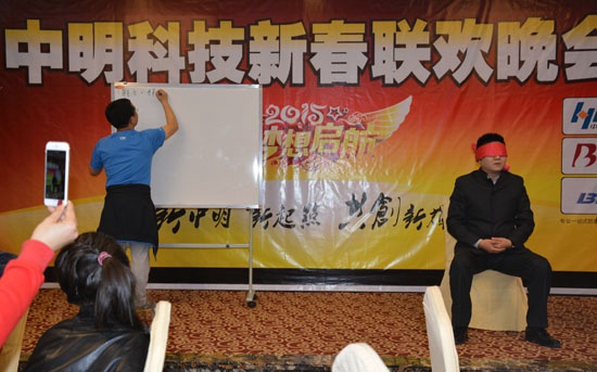 顧大元先生為大家表演的《快速記憶法》