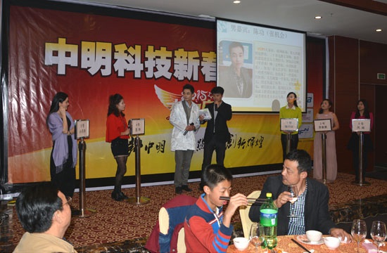 博瑞思劇組自編自導(dǎo)的小品《非誠(chéng)勿擾》